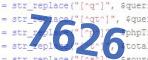 verification code