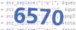 verification code