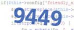 verification code