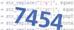verification code