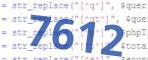 verification code