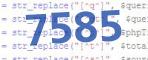 verification code