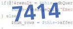 verification code