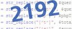 verification code