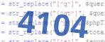 verification code