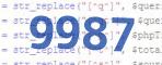 verification code