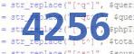 verification code