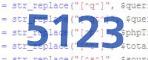 verification code