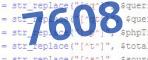verification code