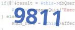 verification code