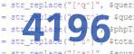 verification code