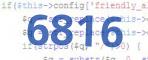 verification code