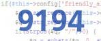 verification code