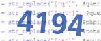 verification code