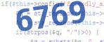 verification code