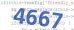 verification code
