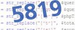 verification code