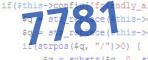 verification code