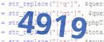 verification code