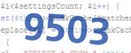 verification code