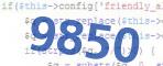 verification code
