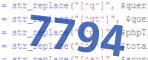 verification code