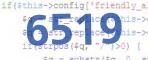 verification code