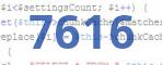verification code