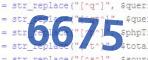 verification code