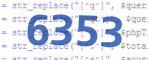 verification code