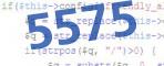 verification code