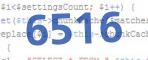 verification code