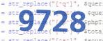 verification code