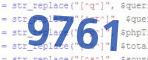 verification code