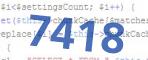 verification code