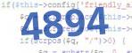 verification code