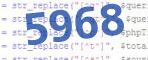 verification code