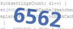 verification code