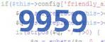 verification code