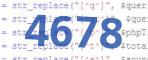 verification code