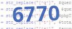 verification code