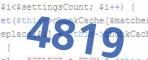 verification code