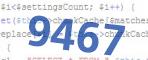 verification code