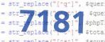 verification code