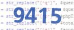 verification code