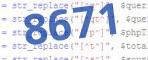 verification code