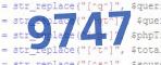 verification code