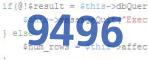 verification code