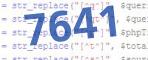 verification code