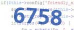 verification code